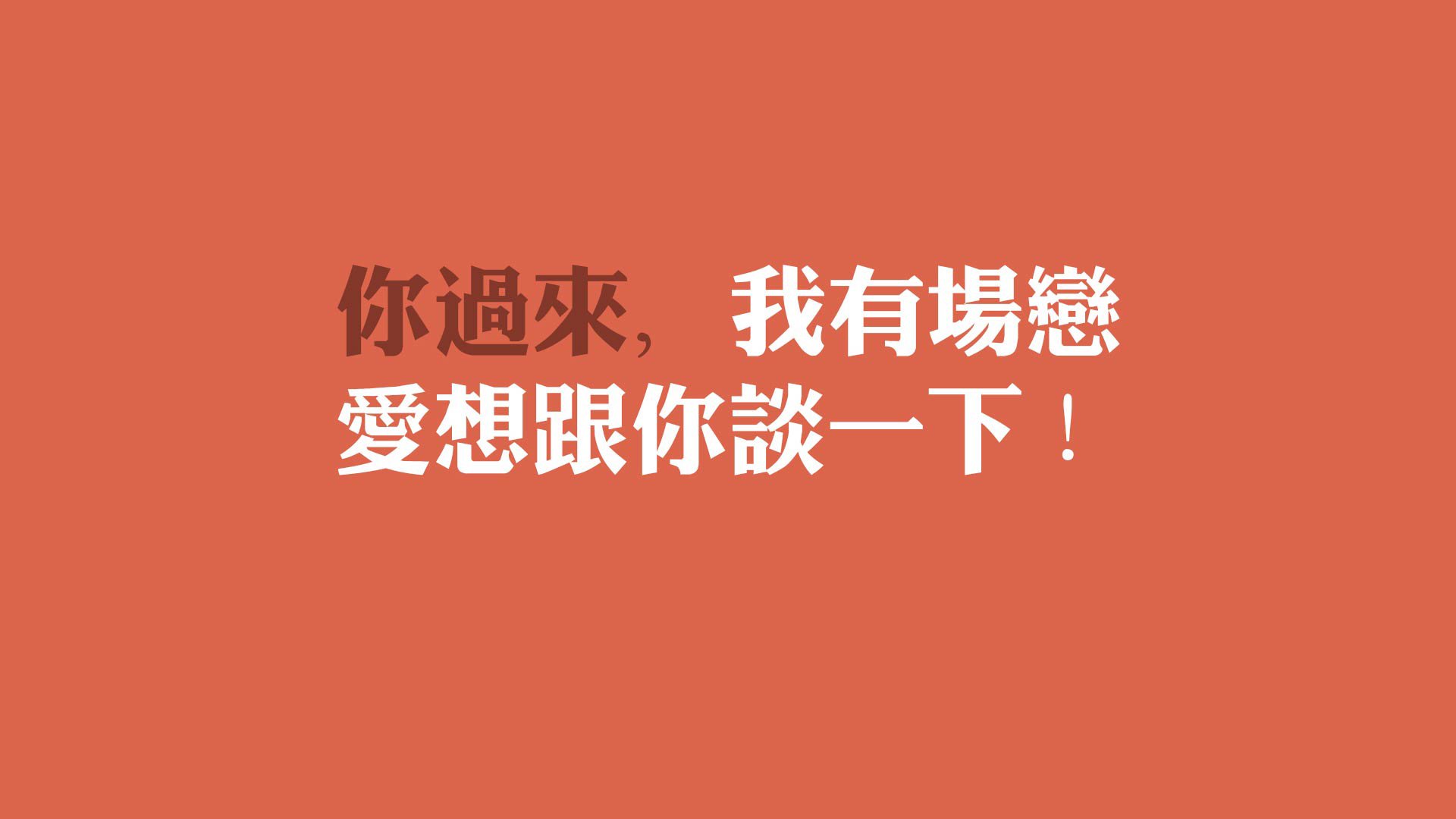 意甲VAR系统语义模型提升判罚透明度的应用分析，意甲var使用规则