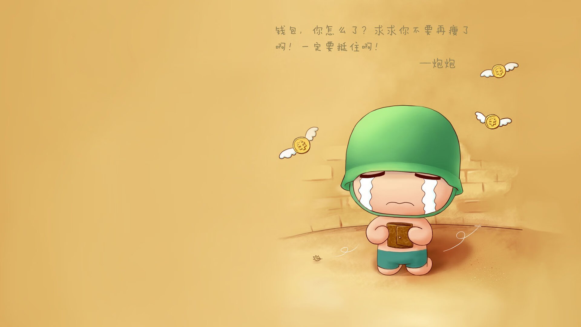 美国队的未来：如何借助战术分析系统提升球队整体实力，美国的队伍